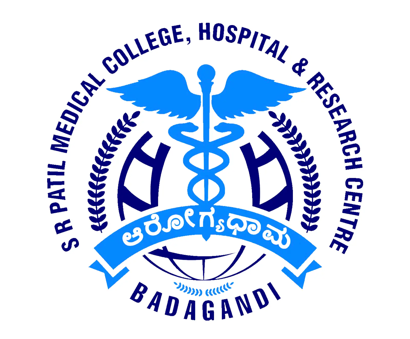 SR Patil college Logo